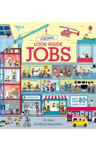 Look Inside Jobs