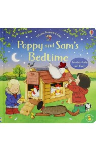 Farmyard Tales: Poppy & Sam's Bedtime