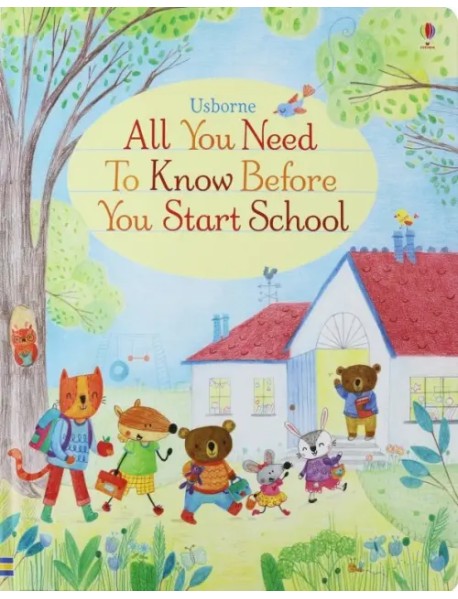 All You Need to Know Before You Start School