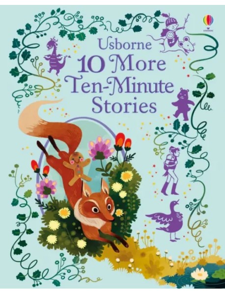 10 More Ten-Minute Stories