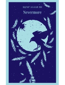 Nevermore