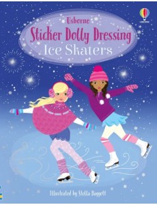 Ice Skaters