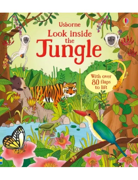 Look Inside the Jungle