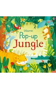 Pop Up Jungle (board book)