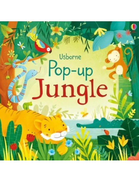 Pop Up Jungle (board book)