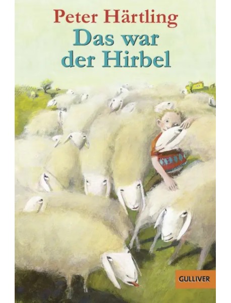 Das war der Hirbel