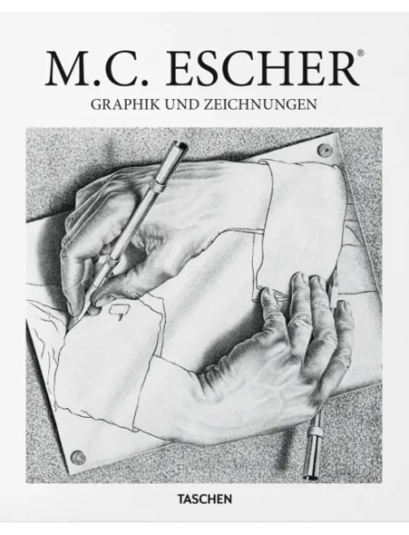 M. C. Escher. Grafik und Zeichnungen