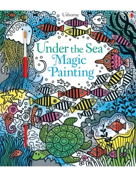 Under the Sea. Magic Painting Book