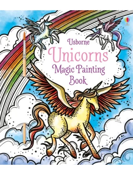 Unicorns. Magic Painting Book