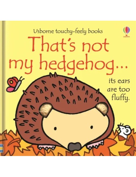 That's not my hedgehog…