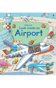 Look Inside an Airport