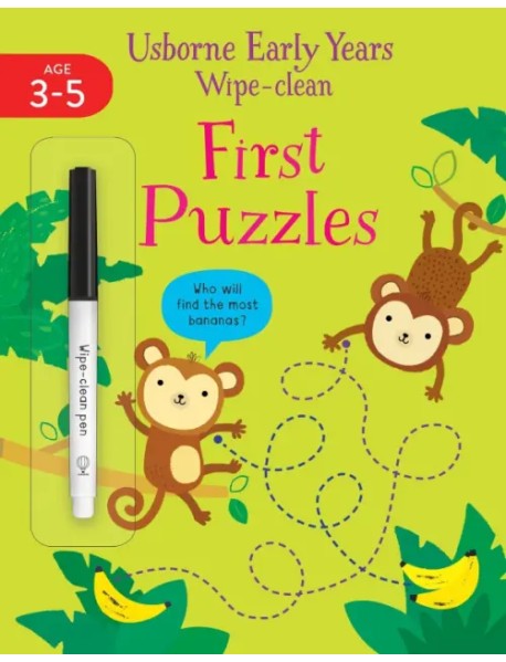 Early Years Wipe-Clean First Puzzles