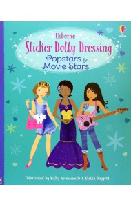 Popstars & Movie Stars