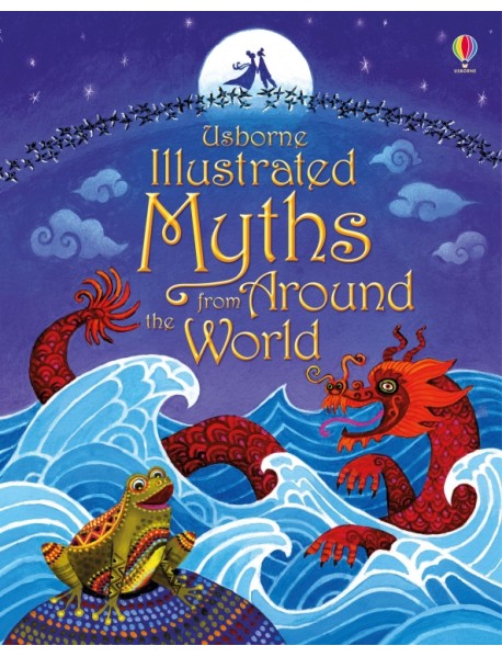 Illustrated Myths from Around the World