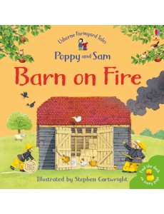 Barn on Fire