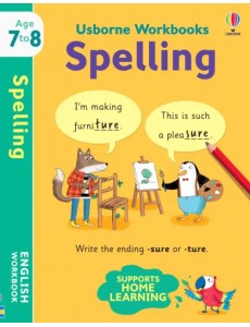 Spelling. 7-8