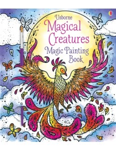 Magical Creatures. Magic Painting Book