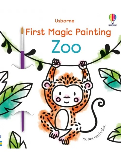 First Magic Painting. Zoo