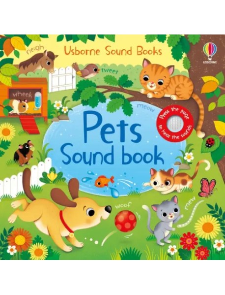 Pets Sound Book