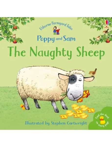 The Naughty Sheep