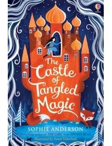 The Castle of Tangled Magic The Castle of Tangled Magic