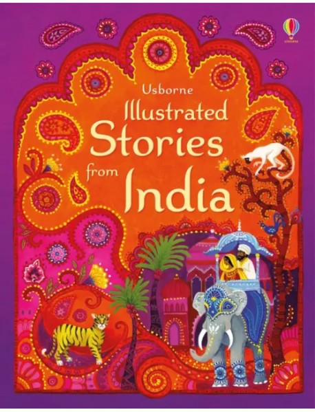 Illustrated Stories from India