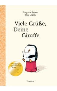 Viele Grüße, Deine Giraffe!