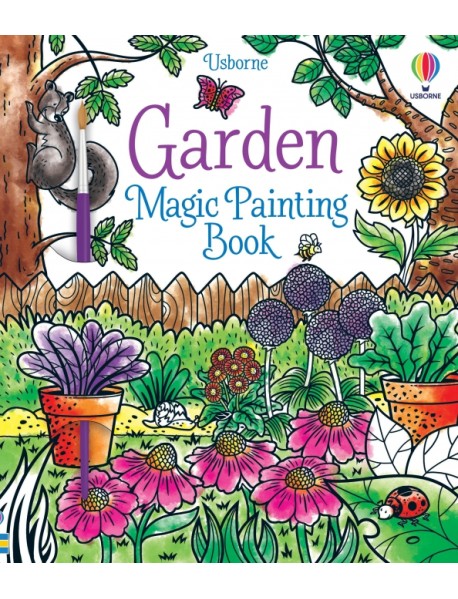 Garden. Magic Painting Book