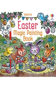 Easter. Magic Painting Book