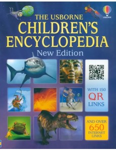 The Usborne Children