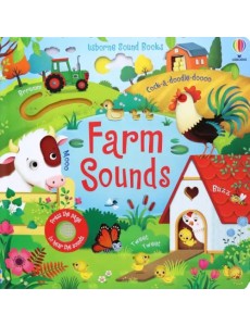 Farm Sounds