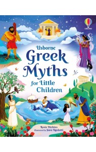 Greek Myths for Little Children