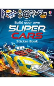 Build Your Own Supercars Sticker Book