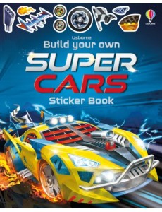 Build Your Own Supercars Sticker Book