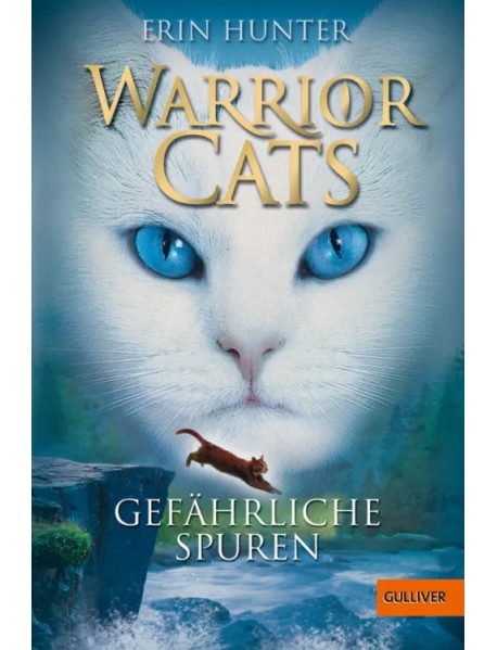 Warrior Cats. Gefährliche Spuren