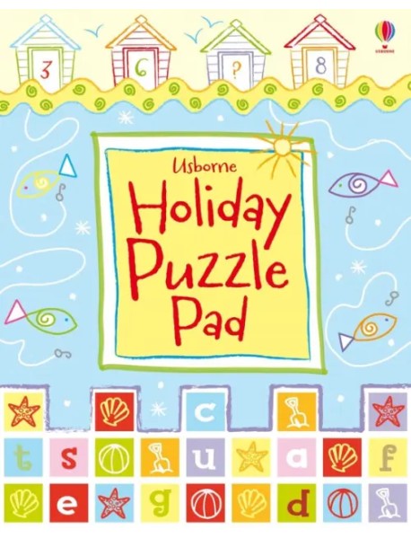 Holiday Puzzle Pad