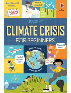 Climate Crisis for Beginners