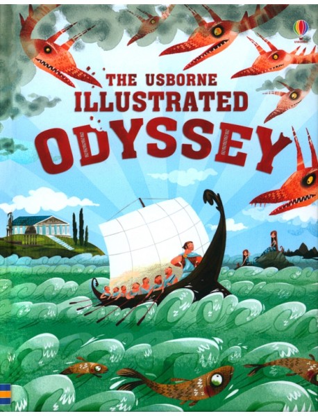 Illustrated Odyssey