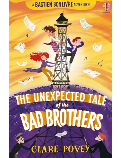 The Unexpected Tale of the Bad Brothers