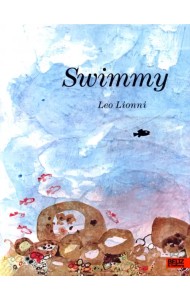 Swimmy