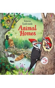 Animal Homes