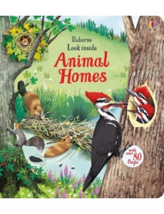 Animal Homes