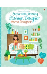 Fashion Designer Home Designer