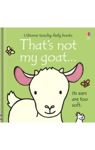 That's not my goat…