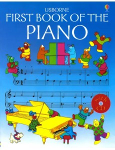 Usborne First Book of the Piano + CD