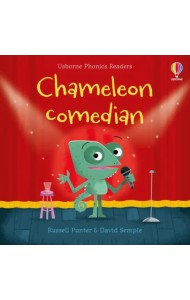 Chameleon Comedian