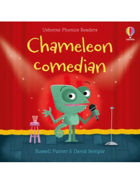 Chameleon Comedian