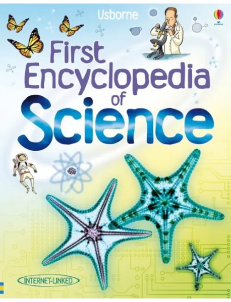 First Encyclopedia of Science