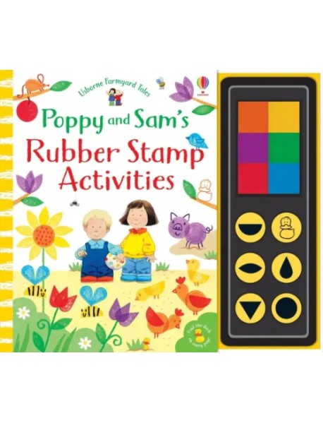 Poppy and Sam's Rubber Stamp Activities