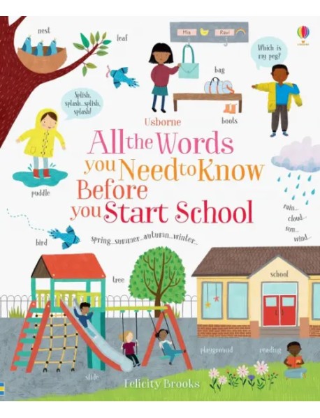 All the Words You Need to Know Before You Start School